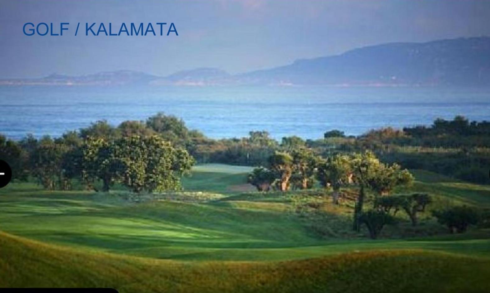 Best Located Ruby Luxury Escape Kalamáta Eksteriør bilde